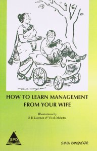how_to_learn_mgt